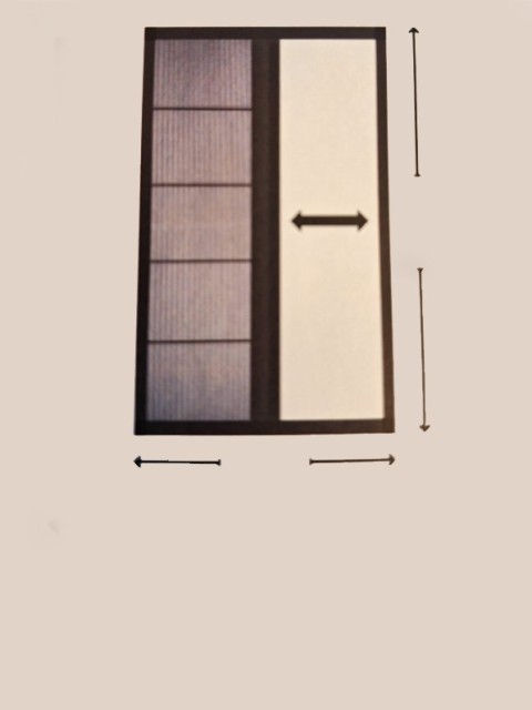 Neuex-Insektenschutz